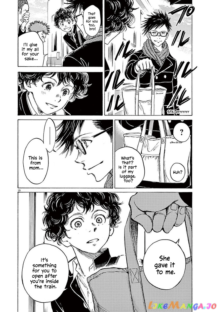 Ao Ashi, Chapter 21 image 19